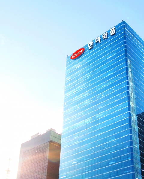 한미약품 &quot;북경한미·코리그룹 부당 내부거래 의혹 감사 착수&quot;