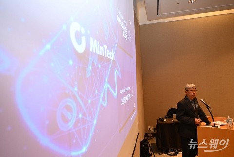 '민테크 IPO 기자 간담회'···올해 5월 2일 상장 예정