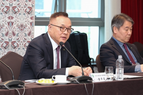 한수원 &quot;엔지니어링 체계 정착 위한 경쟁력 갖출 것&quot;
