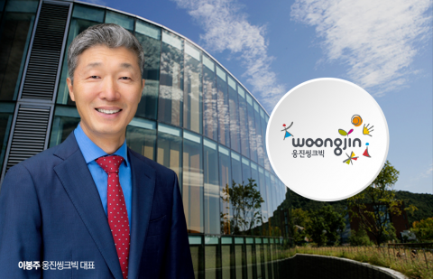 &quot;사교육비 늘고 입지 줄고&quot;···이봉주 웅진씽크빅, 탈출구는
