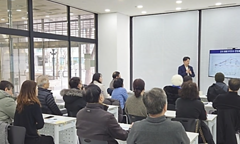 도시와경제, '총선 이후 부동산 전망 및 투자전략' 세미나 개최