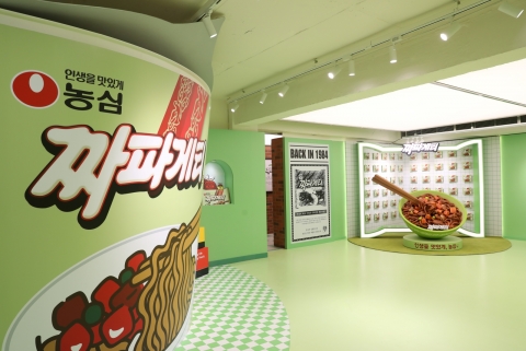 농심, '출시 40주년' 짜파게티 팝업스토어 운영