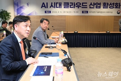 모두발언 하는 강도현 과학기술정보통신부 2차관