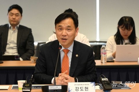 &quot;클라우드는 AI 필수 인프라&quot;···정부, 연내 4차 기본계획 수립