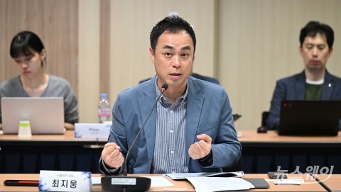AI와 서비스형소프트웨어(SaaS) 설명하는 최지웅 KT클라우드 대표