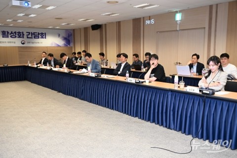간담회 모인 클라우드 산업계···연내 태스크포스(TF) 신설