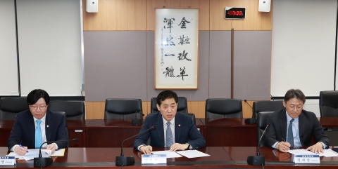 금융위, 중동사태 긴급 시장점검···&quot;직접영향 크지 않아&quot;