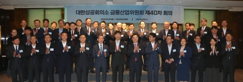 여의도 큰 형님 '정영채·최현만·김신' 재회···자본시장 선진화 방안 논의