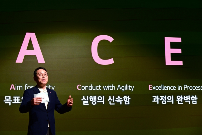 LG전자 조주완 CEO가 지난 15일 서울 여의도 LG트윈타워에서 'CEO F·U·N Talk'을 열고, 