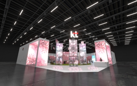 KT, WIS 2024서 차세대 인공지능 통신 기술 공개