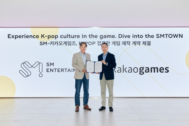 카카오게임즈, SM과 게임 만든다···'인수 후 첫 협업'