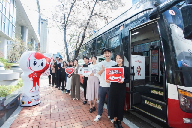 SK플라즈마, 세계 혈우인의 날 맞아 헌혈 캠페인 개최
