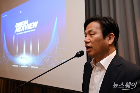 다원넥스뷰, 6월 코스닥 이전상장 추진···신한제9호스팩과 합병