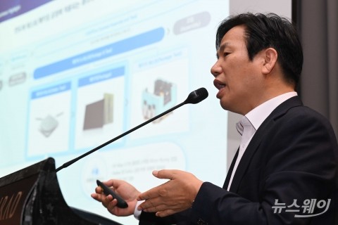 '다원넥스뷰(신한제9호스팩)' 발표하는 남기중 대표