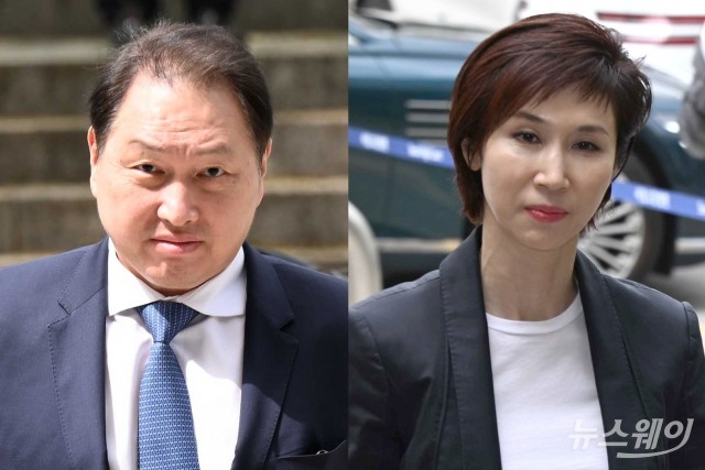 법정에서 다시 재회한 최태원·노소영···이혼 소송 항소심 마지막 변론 시작