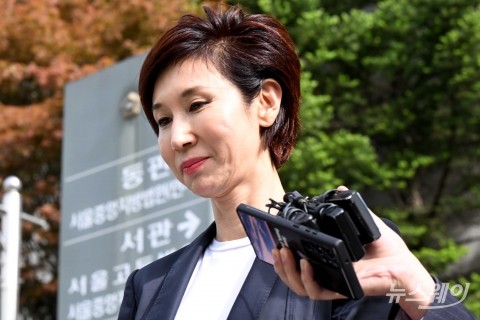 노소영 사칭해 21억 꿀꺽?···아트센터 나비 직원 횡령, 풀리지 않는 의혹들