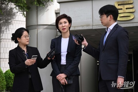 심우정 &quot;노태우 비자금, 수사팀서 검토···범죄 성립시 조치&quot;