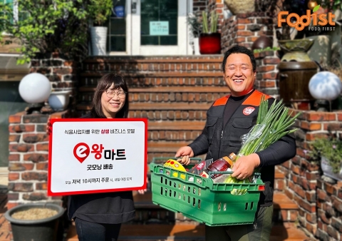 푸디스트, 소규모 식음사업자 위한 상생 비즈니스 고성장