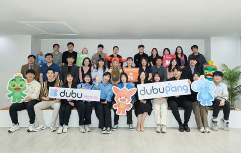 두부 &quot;지역 중심 영유아 발달 지원 전략 제시&quot;