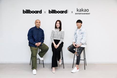 카카오엔터-美 빌보드, 전략적 파트너십 체결