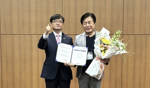 솔바이오, '엑소좀 면역분리키트' 조달청 혁신제품 지정