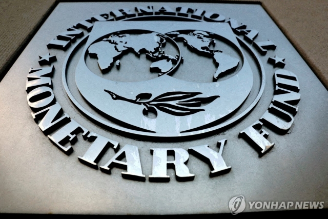 IMF "韓, GDP 대비 정부부채 2029년 60% 육박"