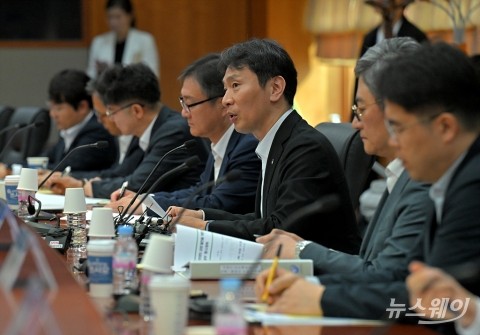 이복현, '기업과 주주행동주의 상생·발전을 위한 간담회'
