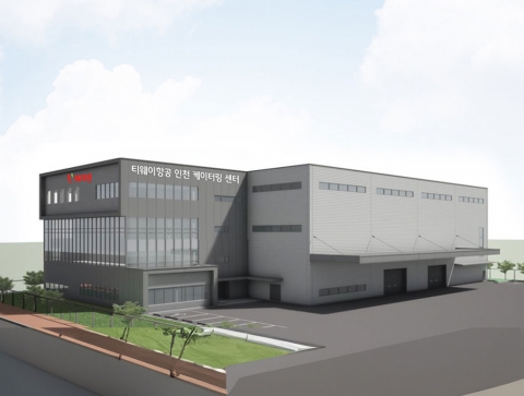 티웨이항공, 케이터링센터 확장···스마트 물류 시스템으로 노선 확대 준비 철저
