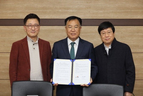 바라바이오, 서울송도병원·양양군과 비대면 진료 협력 체결