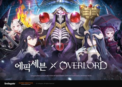 모바일 RPG 에픽세븐, 日 인기 IP '오버로드'와 컬래버