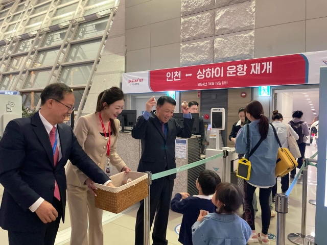이스타항공, 인천-상하이 노선 취항···첫 편 탑승률 97%