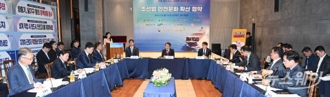 조선업계 만난 이정식 고용노동부 장관
