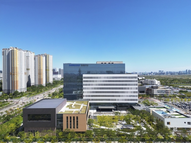 삼성바이오에피스, 지속가능경영 보고서 발간···"책임경영·기업윤리 실천"