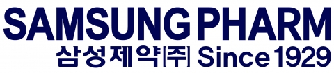 삼성제약, 상호 무단 도용 행위 강력 대응···소비자 주의 당부