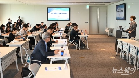학계‧금투업계, 'K-밸류업' 성공 방안 논의 위해 한자리 모여