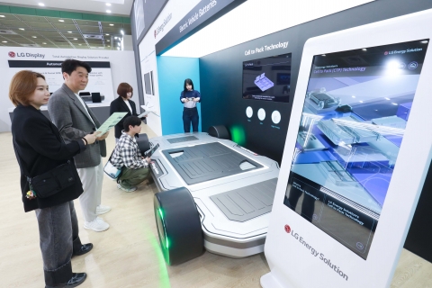 LG, '전기차 올림픽'서 미래 모빌리티 기술 리더십 뽐낸다