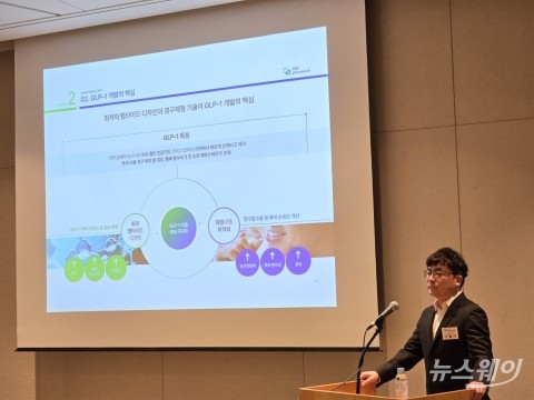 디앤디파마텍, MASH 치료제 'DD01' 美 FDA 임상 2상 IND 심사 통과
