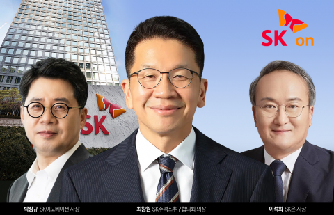 적자 지속 SK 배터리 어떻길래