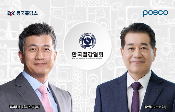 그래픽=이찬희 기자