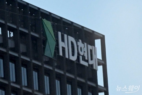 HD현대, GS 제치고 재계 8위 올랐다···한화는 100조 클럽 합류