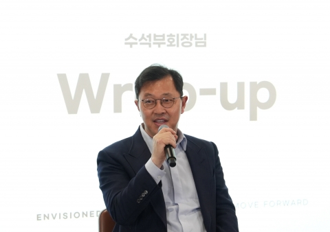 최재원 SK 수석부회장, 텔레콤 상근 미등기임원 합류