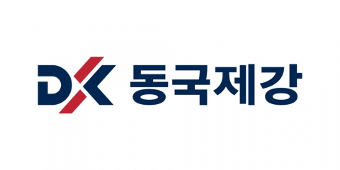 동국제강, 1분기 영업익 525억원···전분기 比 33.1%↓