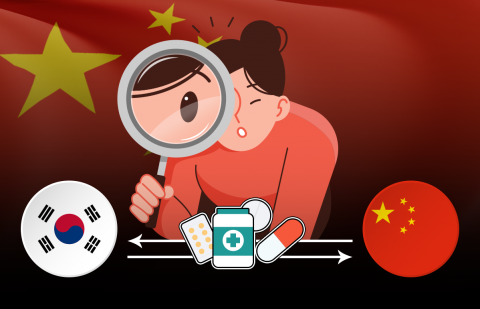 美·中 갈등 속 '원료약 CDMO' 뜬다···'가격·품질·차별화' 관건