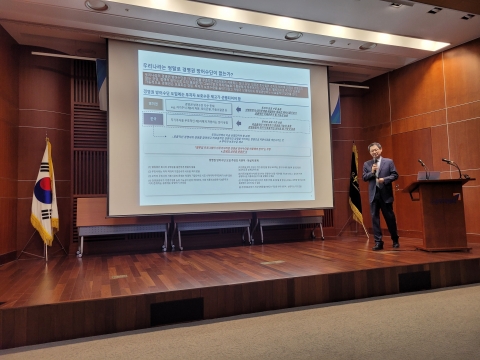 &quot;경영권 방어 장치, 한국 현실과 안맞아&quot; 전문가들 한목소리