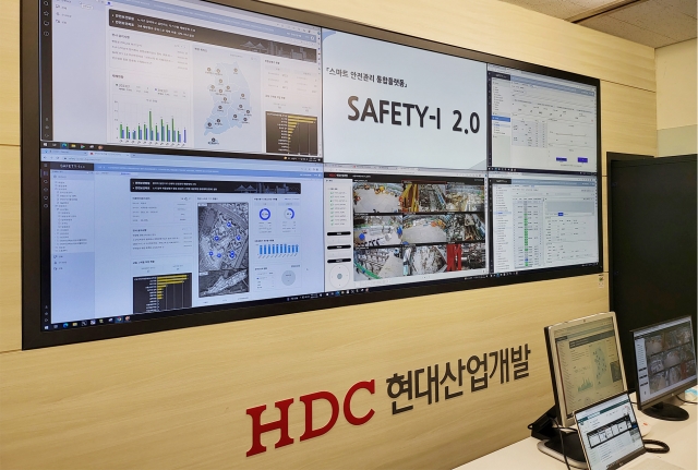HDC현대산업개발, 스마트 건설안전기술 고도화 돌입