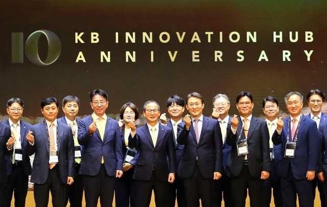 KB금융, 스타트업 육성 조직 'KB이노베이션 허브' 10주년 행사