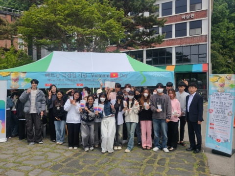 전주기전대학, '베트남의 날' 기념행사 진행