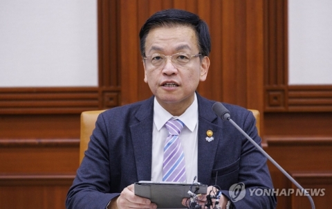 美 7연속 금리 동결···경제·금융수장들 &quot;시장 밀착 모니터링&quot;