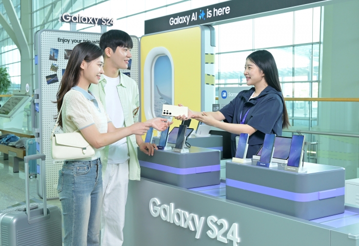 삼성전자가 인천공항 이용자를 대상으로 '갤럭시 S24 시리즈' 무료 대여 서비스를 진행한다. 사진=삼성전자 제공