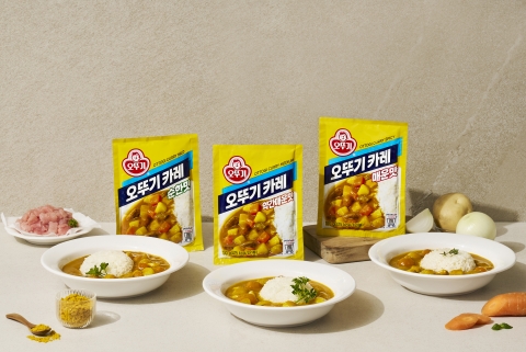 '창립 55돌' 오뚜기, 식문화 선도 앞장선다